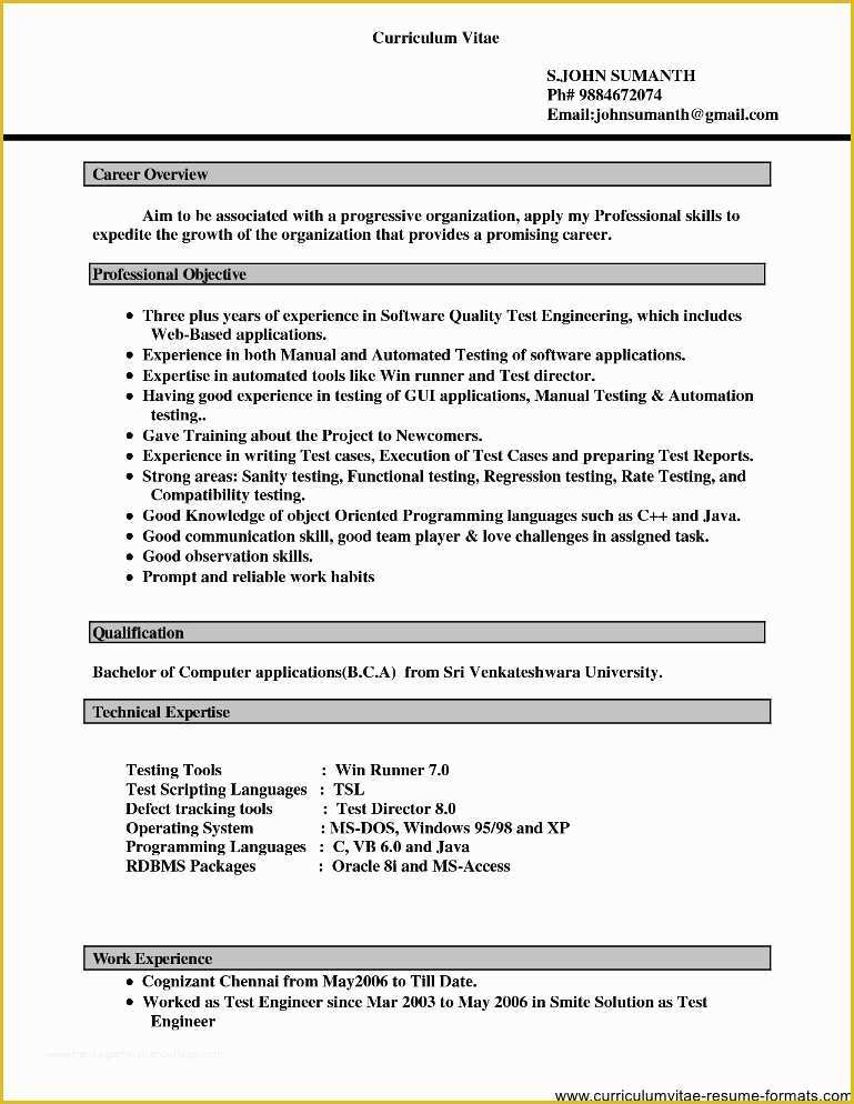 microsoft word 2007 free resume templates