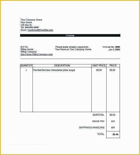 59 Microsoft Works Invoice Template Free Download