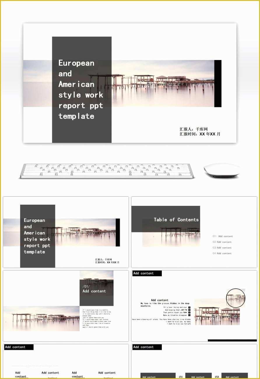 Minimalist Powerpoint Template Free Download Of Awesome Minimalist Creative Work Report On tourist Album