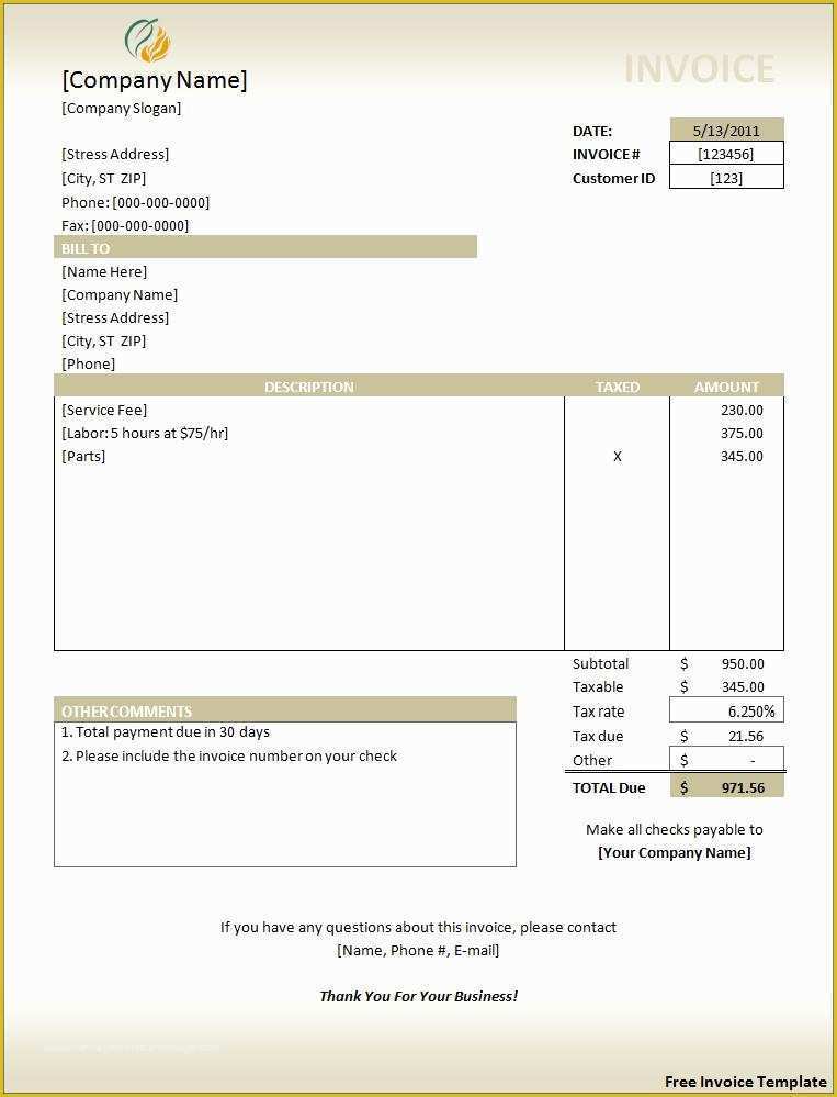 Ms Invoice Template Free Word Of Invoice Templates