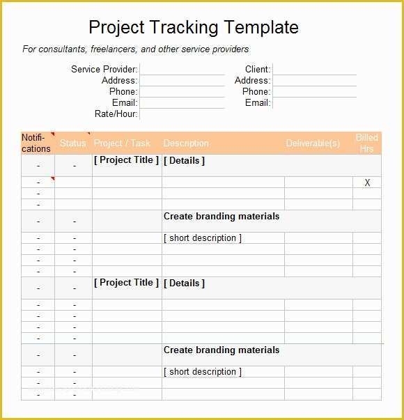 Multiple Project Tracking Template Excel Free Download Of 7 Excel Tracking Samples
