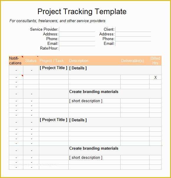 Multiple Project Tracking Template Excel Free Download Of 7 Excel Tracking Samples