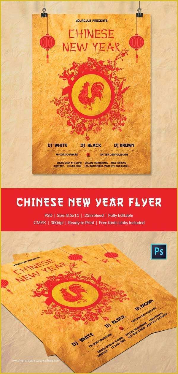 New Year Flyer Template Free Of 10 Free Chinese New Year Templates Invitations Flyers