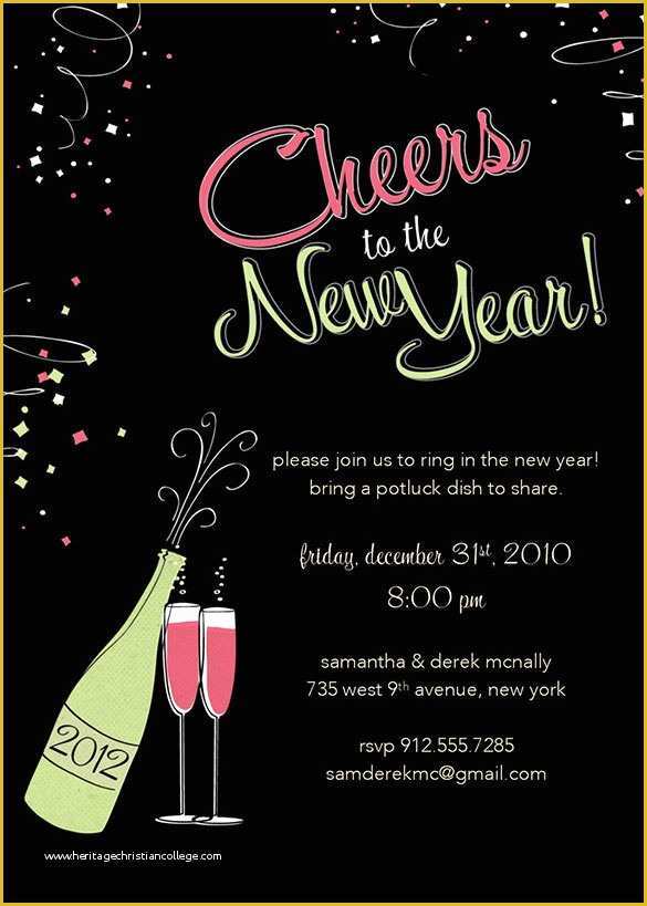 New Years Eve Party Invitation Templates Free Of 28 New Year Invitation Templates – Free Word Pdf Psd