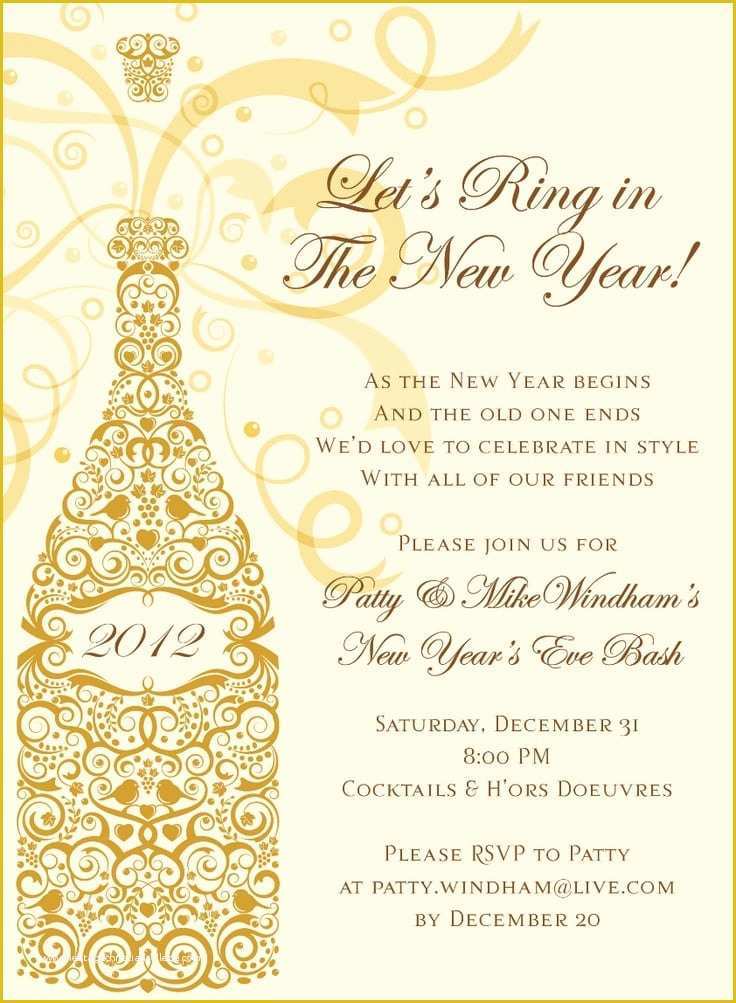 New Years Eve Party Invitation Templates Free Of New Year S Eve Invitation