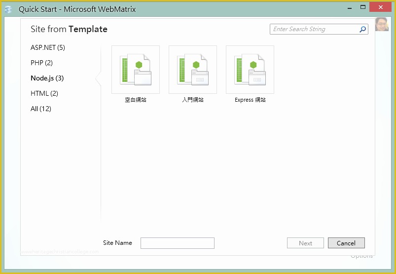 Node Js Website Template Free Of Webmatrix 3 方便好用的 asp Net、php、以及 Node Js 網站開發工具 – 開發者之魂