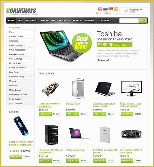 Oscommerce Templates Free Of Puter Store Os Merce Templates & themes