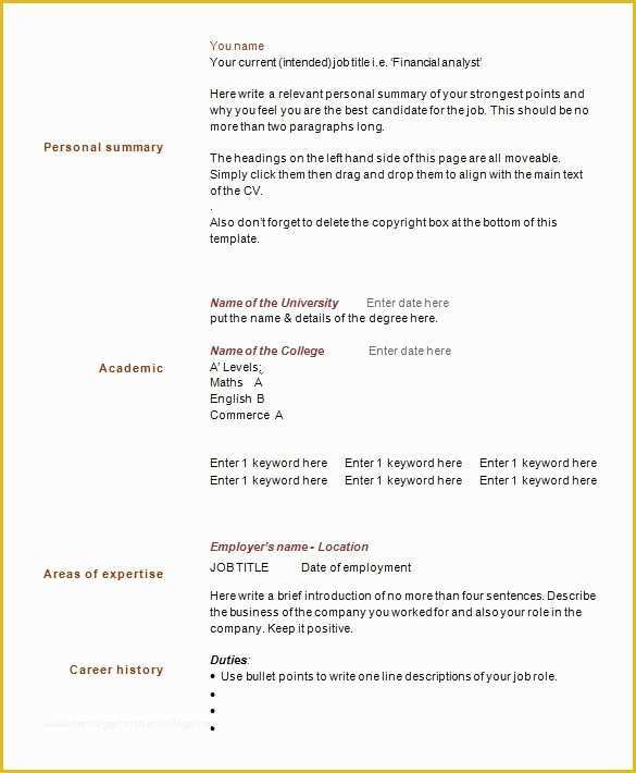 Pages Resume Templates 2017 Free Of E Page Resume Example Best Resume Collection