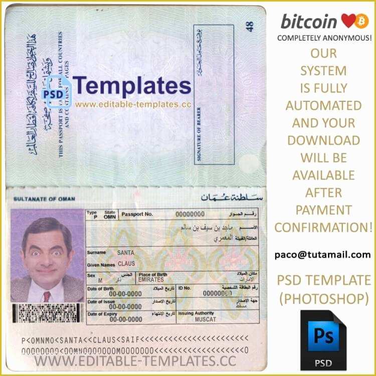 Passport Photo Template Psd Free Download Of Fully Editable Oman Passport Psd Template