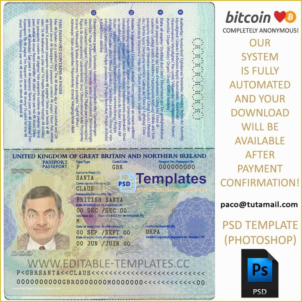 Passport Photo Template Psd Free Download Of Fully Editable Uk Passport Psd Template