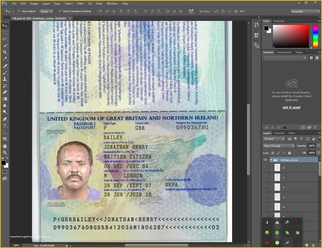 Passport Photo Template Psd Free Download Of Yezlodz Educational Hacks and Tutorials Uk Passport Psd