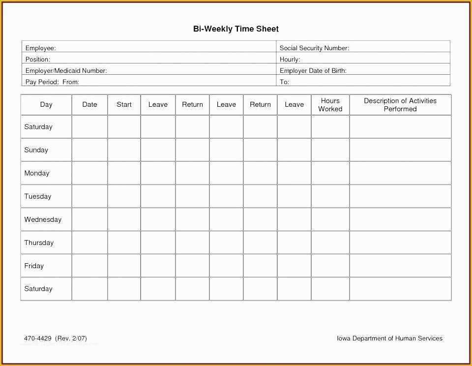 Personal Balance Sheet Template Excel Free Download Of Display Your Business assets and Liabilities Balance Sheet
