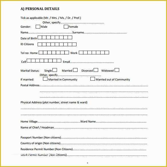 Personal Loan Agreement Template Free Download Of 7 Personal Loan Agreement forms