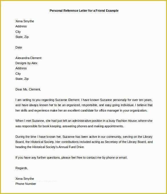 Personal Reference Letter Template Free Of 44 Personal Letter Templates Pdf Doc
