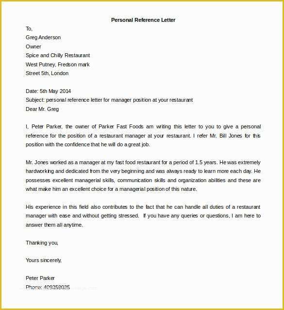 Personal Reference Letter Template Free Of Personal Letter Of Re Mendation Template Word Mado