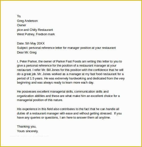 Personal Reference Letter Template Free Of Personal Reference Letter Template 12 Samples