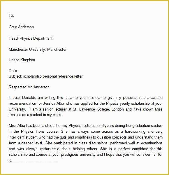 Personal Reference Letter Template Free Of Personal Reference Letter Template 7 Download Documents