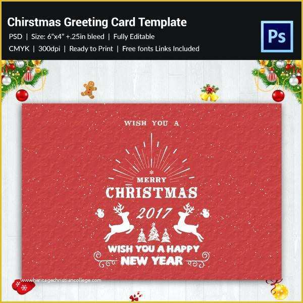 photoshop-christmas-card-templates-free-download-of-premium-free