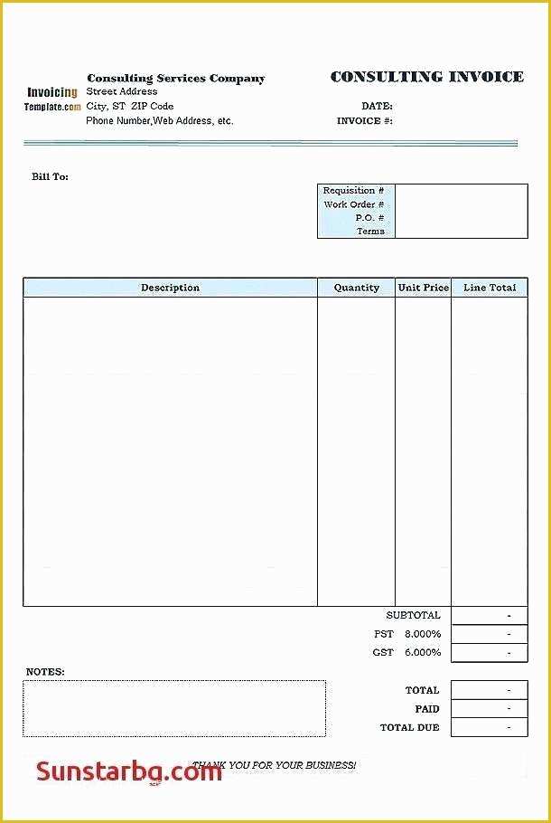 Plumbing Work order Template Free Of Plumbing Work order Template