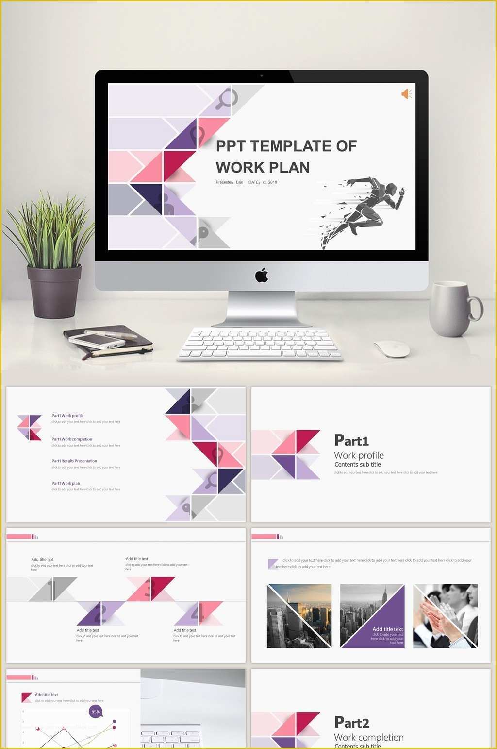 Powerpoint Template Design Free Download Of Free Powerpoint Templates Free Download