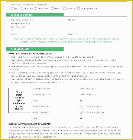 Product Registration form Free Template Of 6 Program Registration form Template