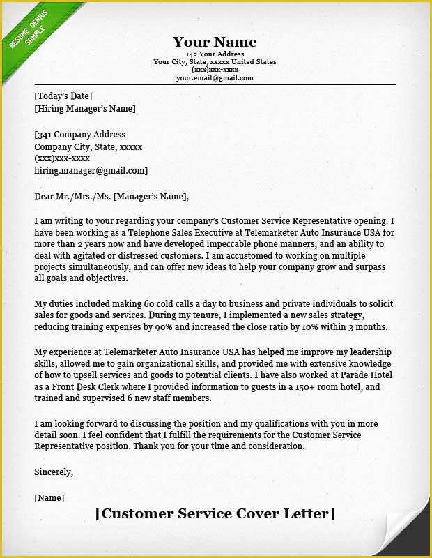 Professional Cover Letter Template Free Of Customer Service Cover Letter Samples