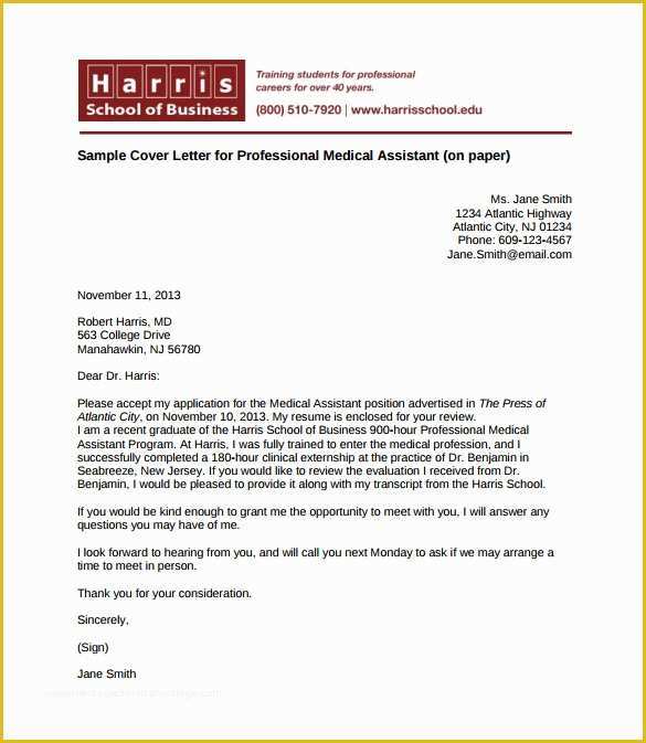 Professional Cover Letter Template Free Of Medical Cover Letter Template 4 Free Word Pdf