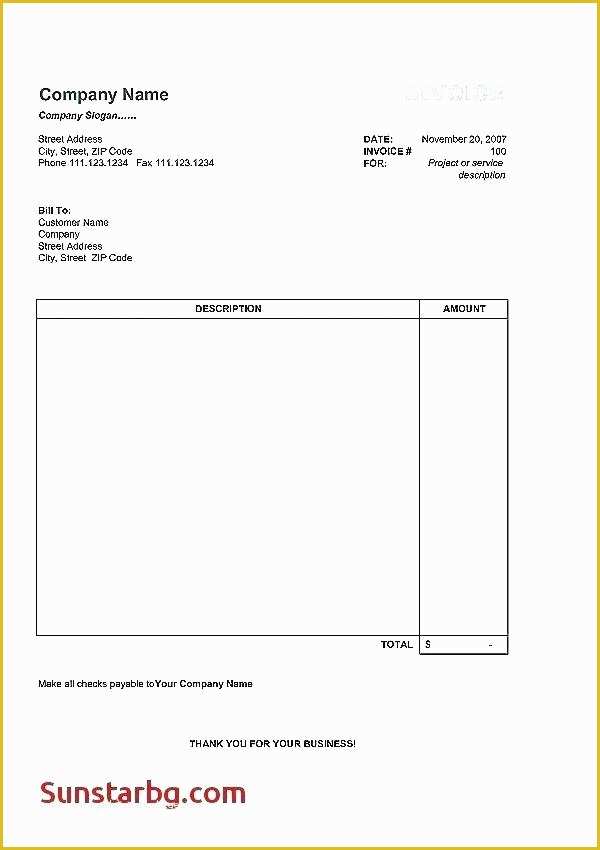 Professional Services Invoice Template Free Of Professional Services Invoice Template Free – Mistblowerfo