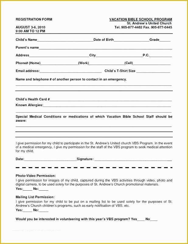 52 Registration form Template Word Free Download