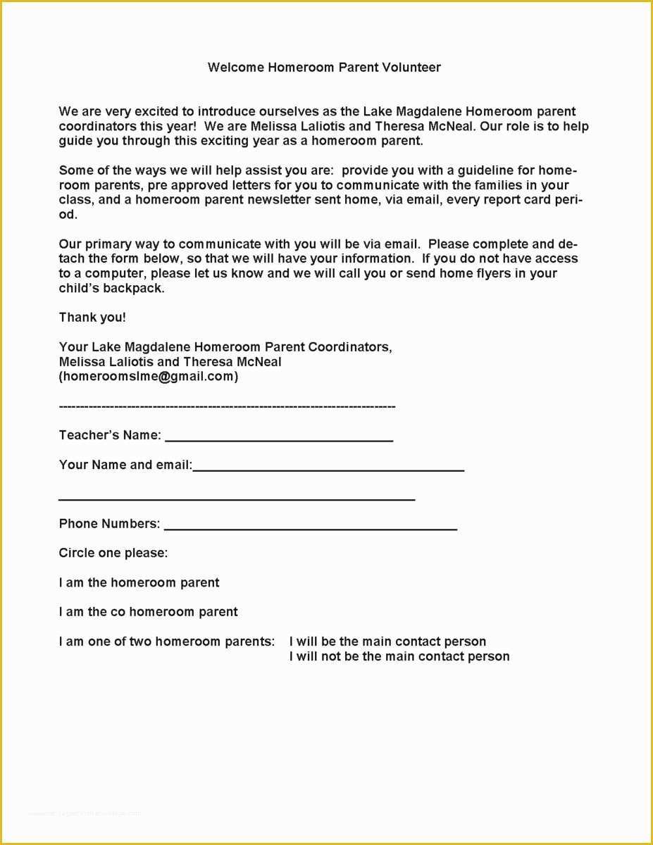 Rent Free Letter From Parents Template Of Rent Free Letter From Parents Template Examples