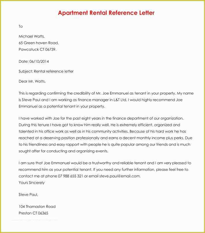 Rent Free Letter From Parents Template Of Rent Reference Letter Sample Landlord Practicable Template