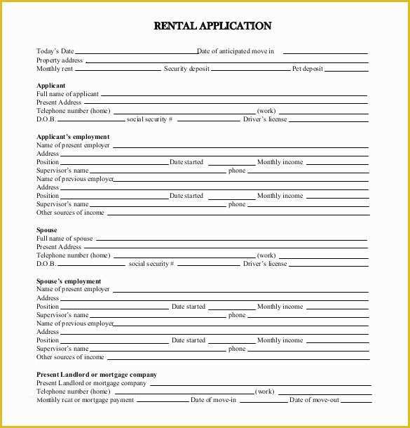 Rental Credit Application Template Free Of 13 Rental Application Templates – Free Sample Example