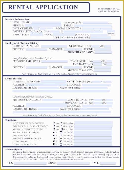 Rental Credit Application Template Free Of Free Maine Rental Application form – Pdf Template