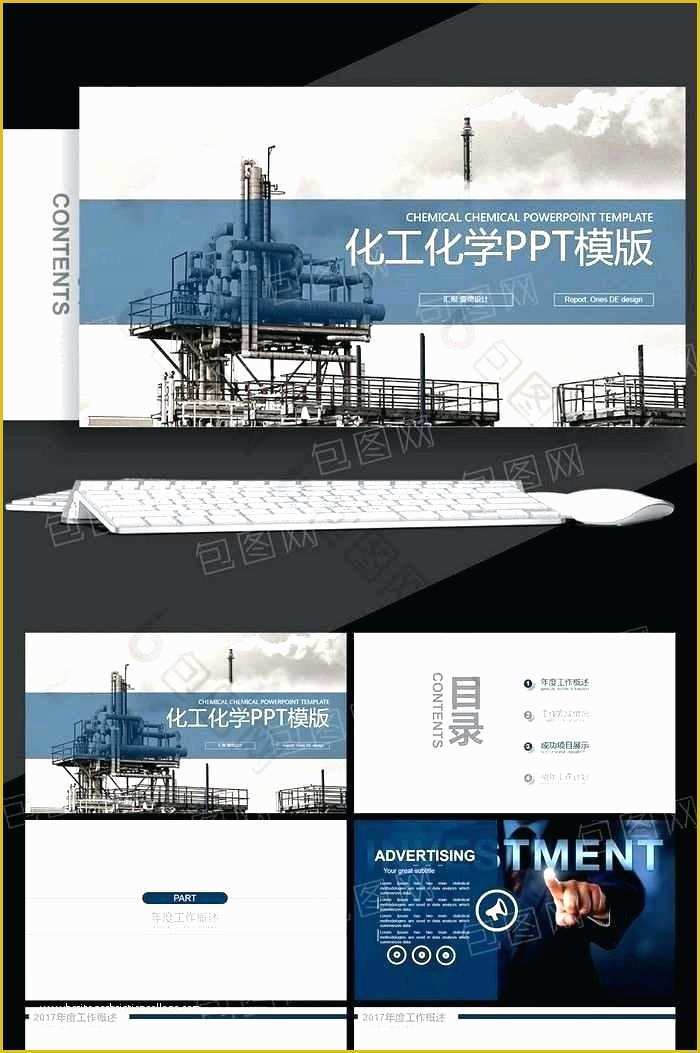 Research Poster Presentation Template Free Download Of Research Poster Template Free Templates Presentation