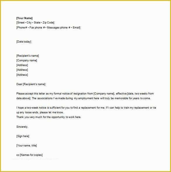 Resignation Letter Free Template Download Of 10 Email Resignation Letter Templates – Free Sample