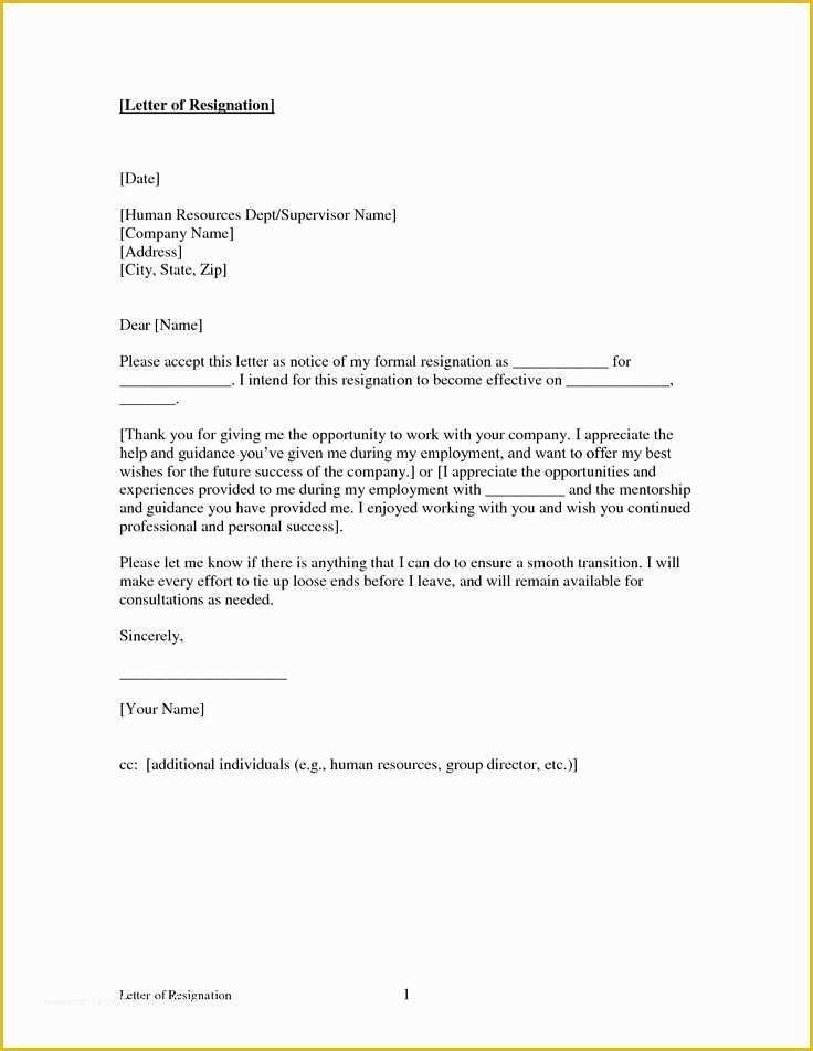 Resignation Letter Template Free Of Printable Sample Letter Of Resignation form