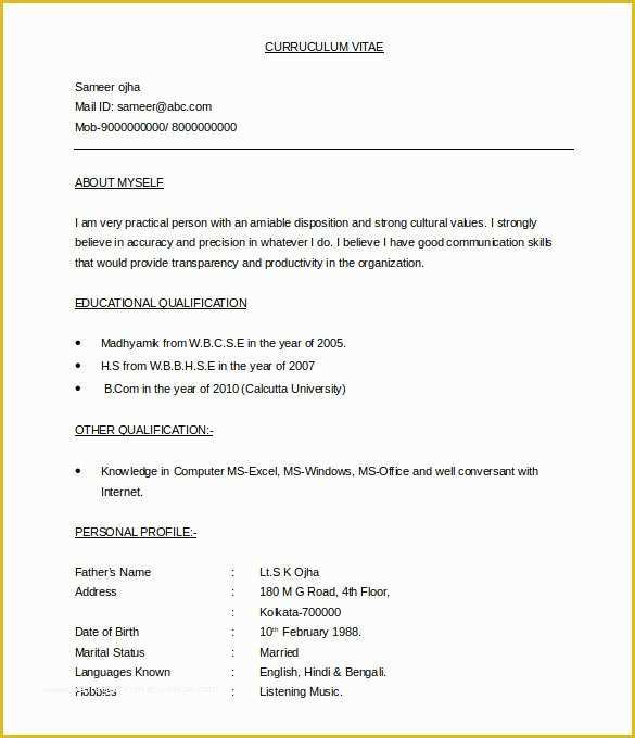 47 Resume Template Free Download Doc