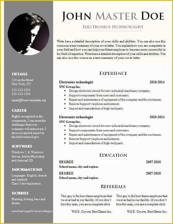 Resume Template Word Doc Free Of Free Cv Template 681 – 687 – Free Cv Template Dot org