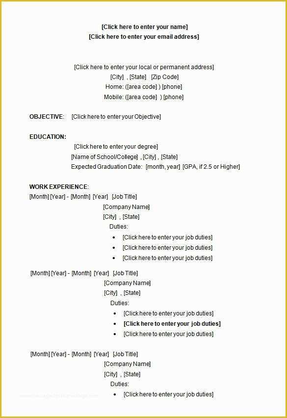 Resume Templates Free Download Word 2007 Of Free Download Resume Templates for Microsoft Word 2007