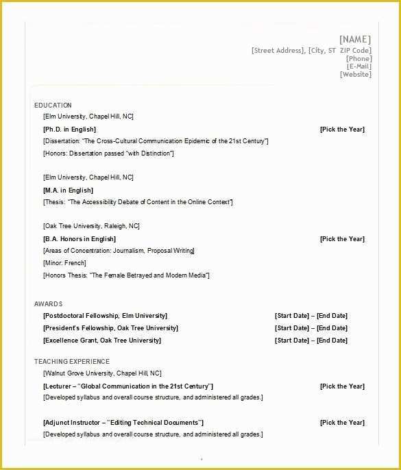 Resume Templates Free Download Word 2007 Of Resume Templates Microsoft Word 2007 Free Download