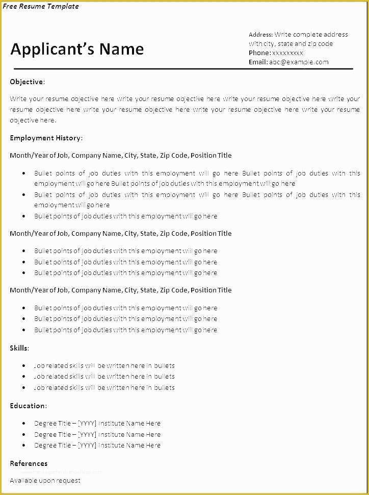 Resume Templates Microsoft Word 2010 Free Download Of Cv Template Word 2010