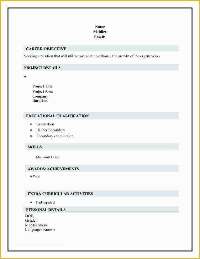 Resume Templates Microsoft Word 2010 Free Download Of How to format A Resume In Word 2010 – Komphelpso