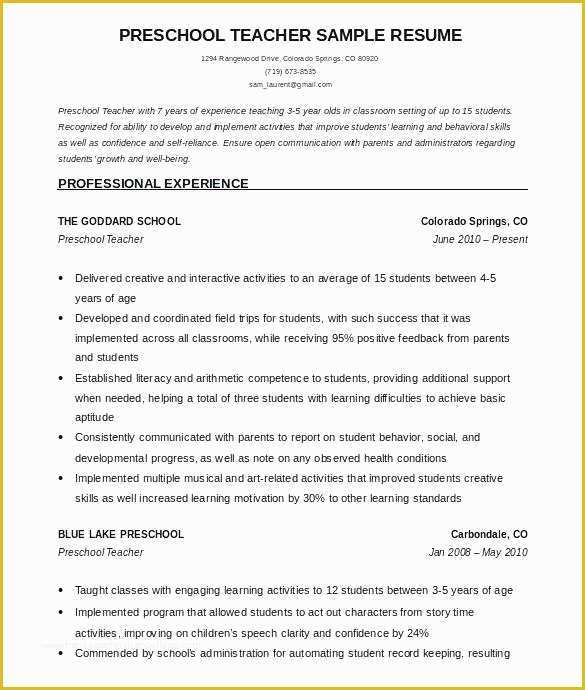 Resume Templates Microsoft Word 2010 Free Download Of Resume Template Download Microsoft Word Free Msword Resume