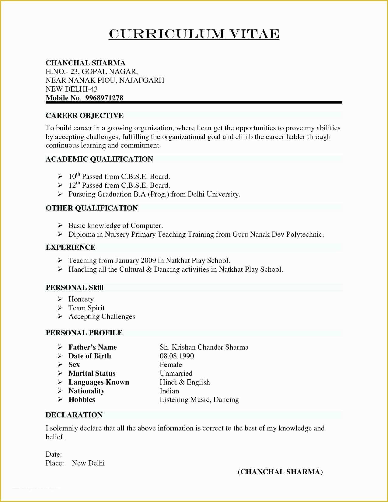 Resume Templates Word Free Download 2017 Of Interesting Design Current Resume format Template Free