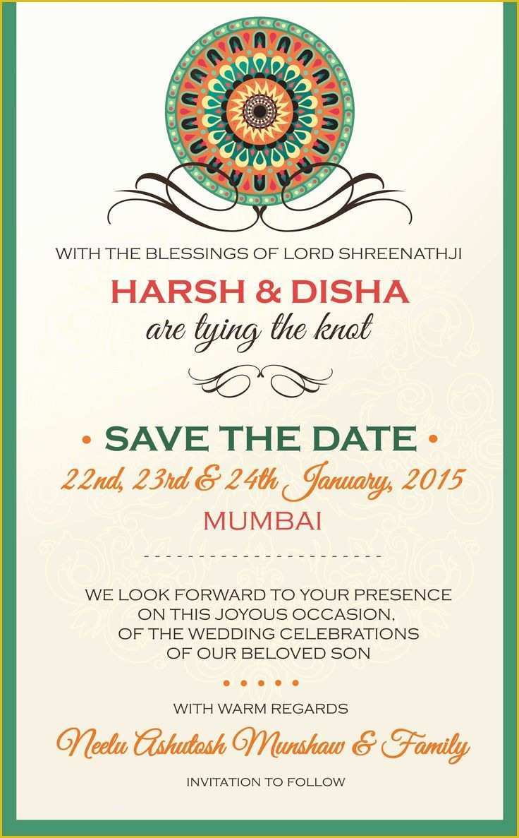 Save the Date Indian Wedding Templates Free Of 25 Best Indian Wedding Cards Ideas On Pinterest