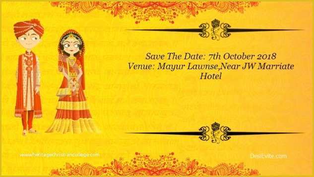 Save the Date Powerpoint Template Free Of Shastipoorthi Invitation