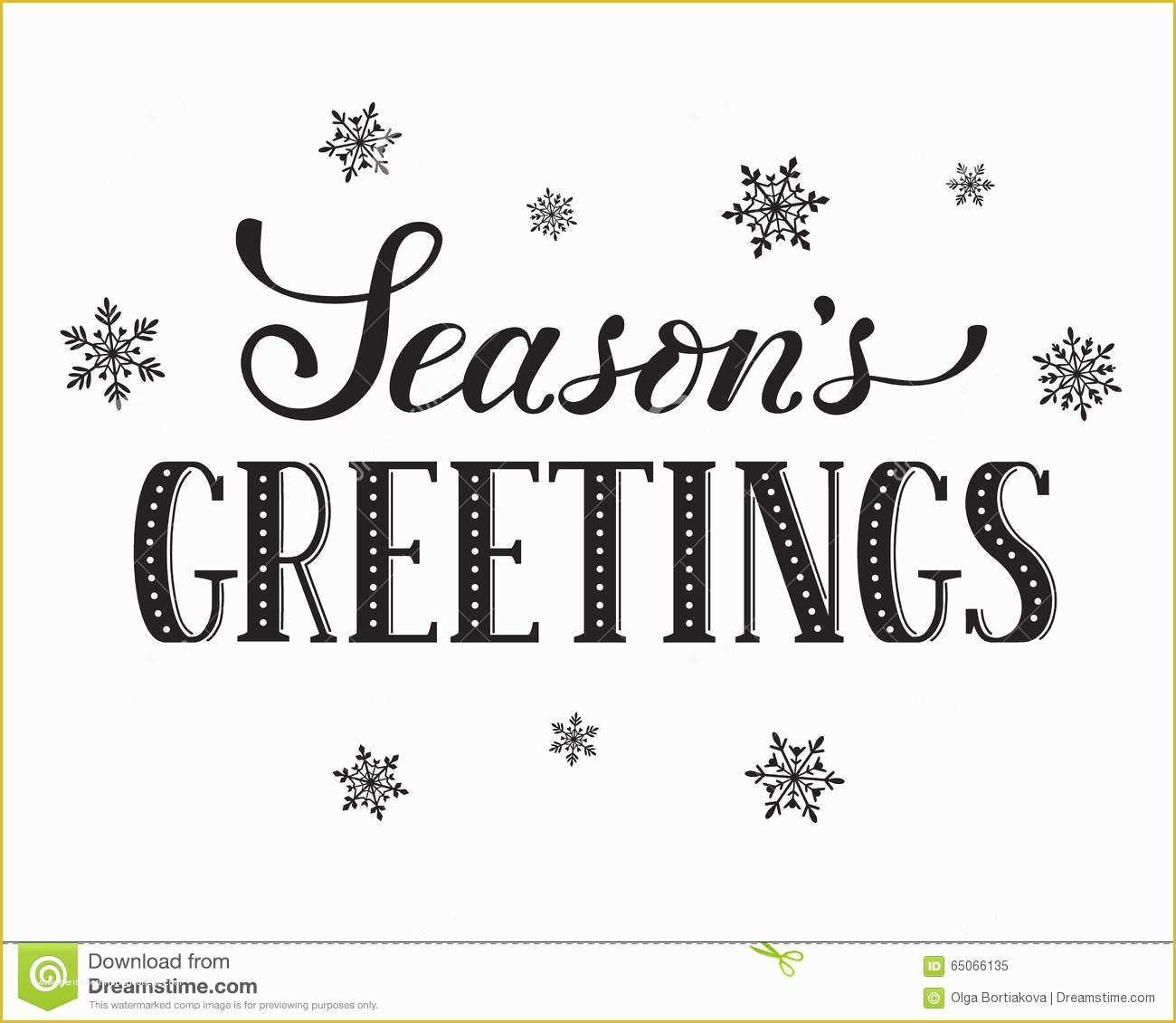 Seasons Greetings Card Templates Free Of Seasons Greetings Card Stock Vector Illustration Of