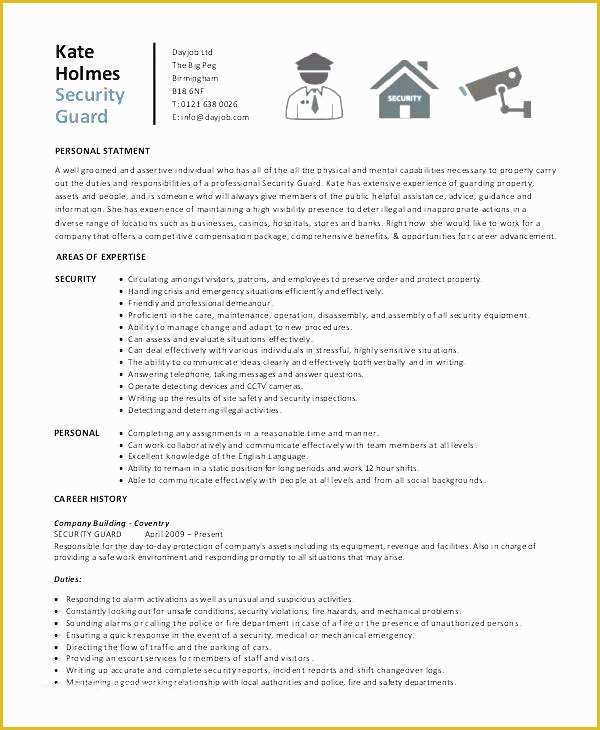 Security Guard Website Templates Free Download Of Armored Car Security Ficer Sample Resume