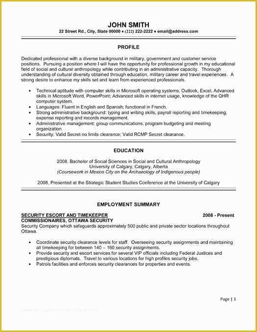 Security Resume Template Free Of 17 Best Images About Best Warehouse Resume Templates