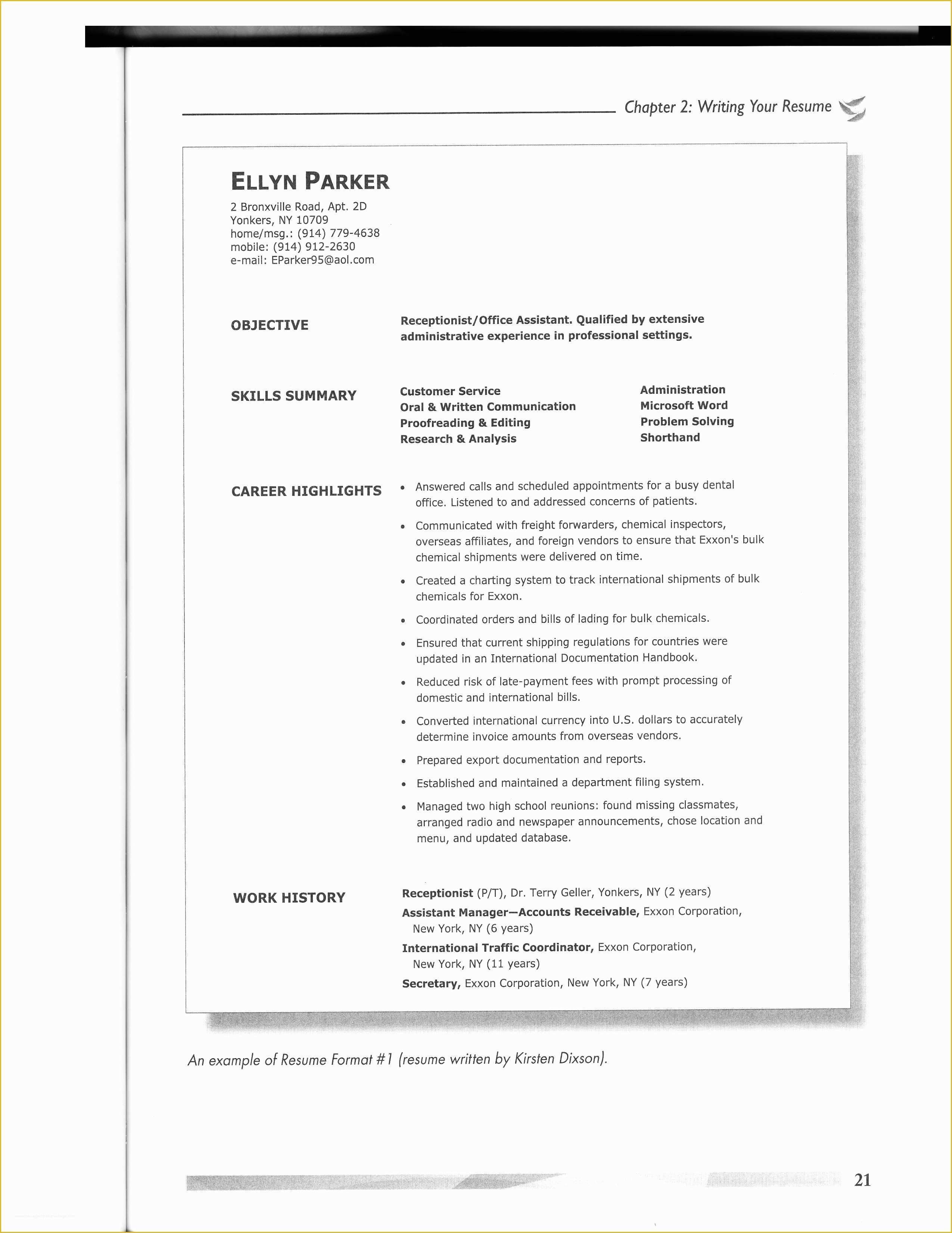 Security Resume Template Free Of Free Security Resume Templates – Security Resume Template